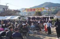 中学生がヨッシャコイ！を踊る様子