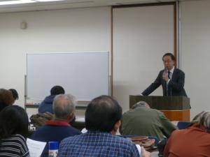 セミナー写真1