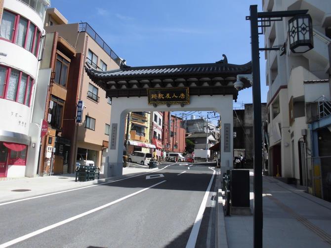 大門の画像