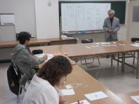 講師の説明