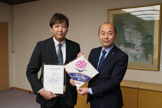 社会福祉法人優輝会