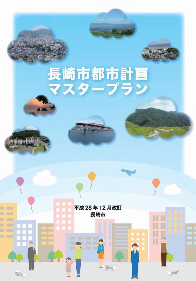 本編の画像