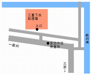 交通アクセス