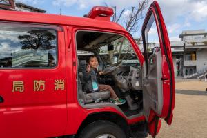 消防車乗車体験