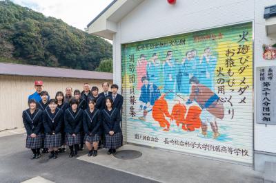 シャッターアート