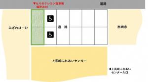 もりのクレヨン8