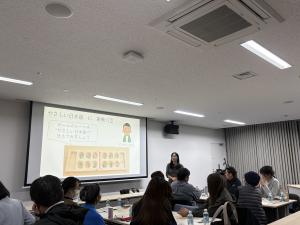 講座の様子2