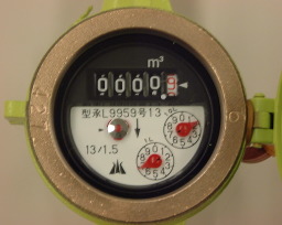 発見方法3
