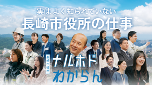 サイトイメージ