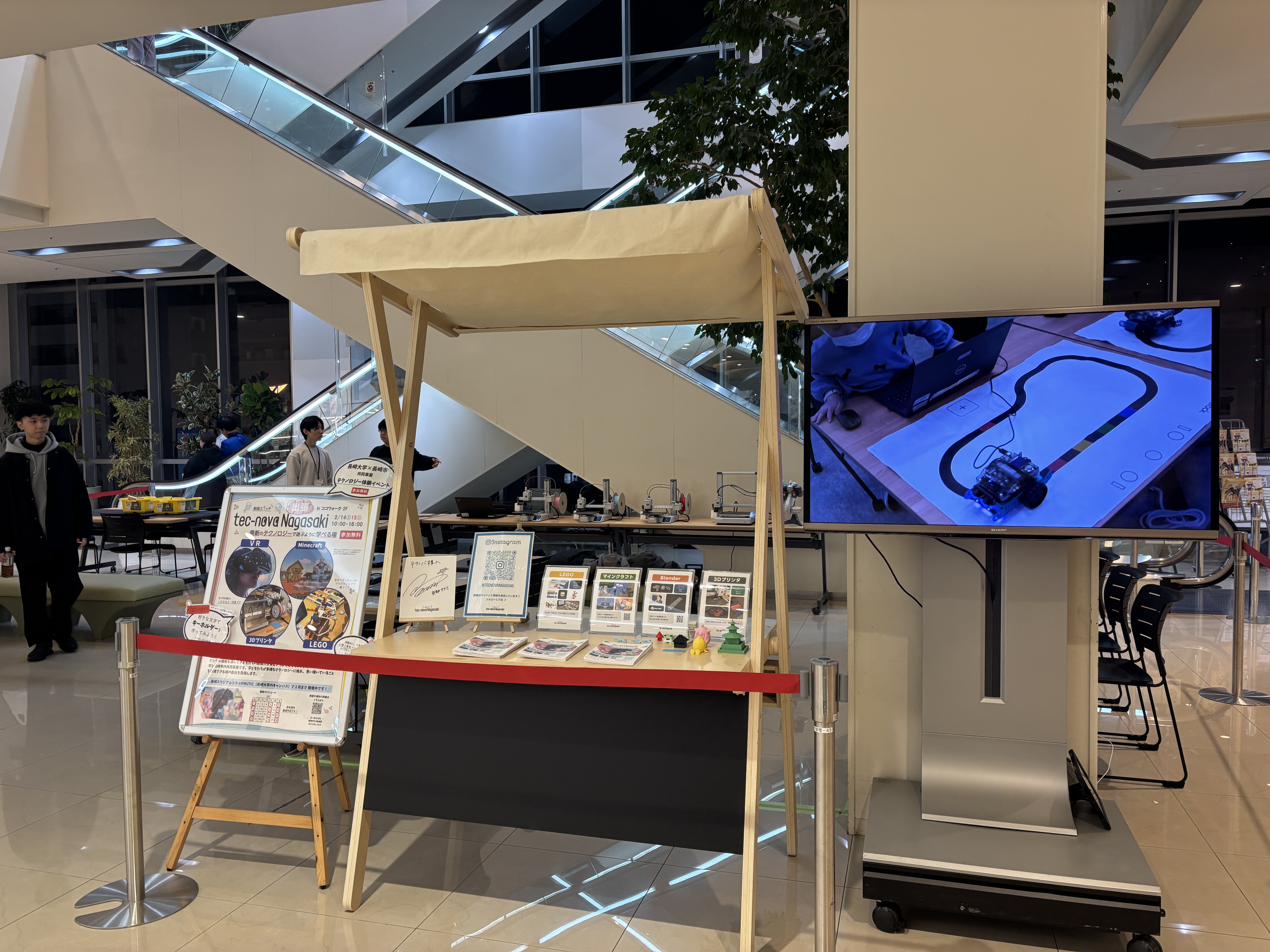 コンテンツ一覧