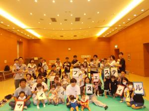 ツインズフェスティバル１