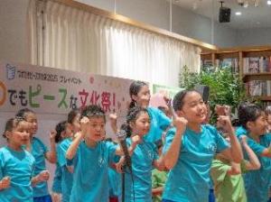 ステージイベント