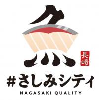 さしみシティロゴ