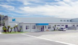 カネミツ_長崎工場
