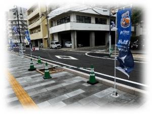 のぼり旗2