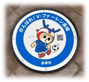 ロードナビゲーター1