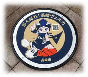 ロードナビゲーター2