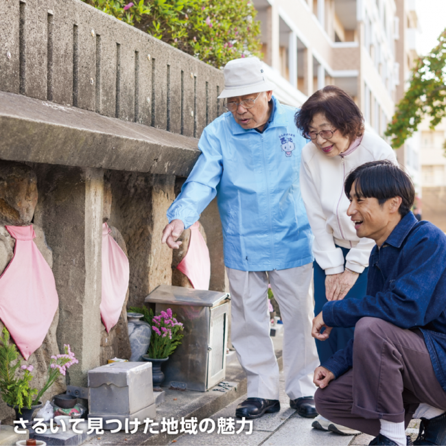 表紙の画像