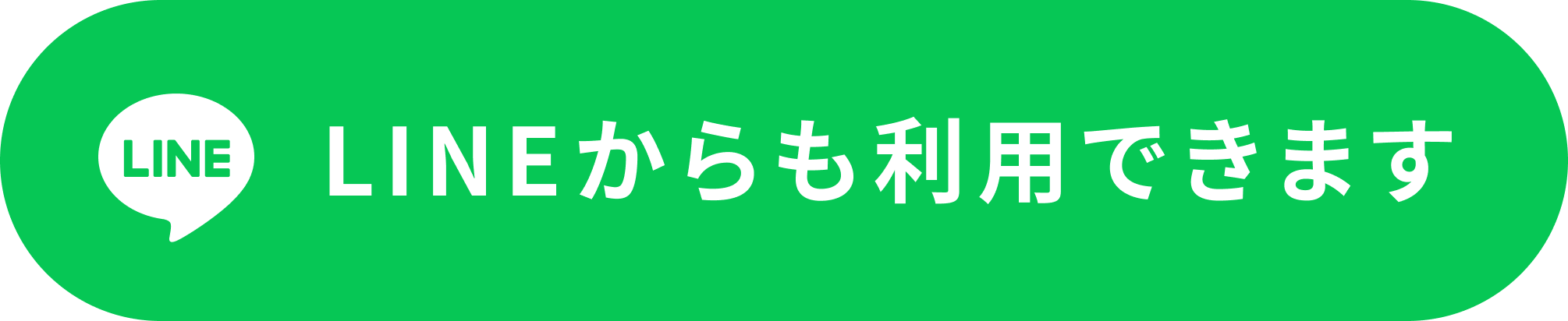 ｔ