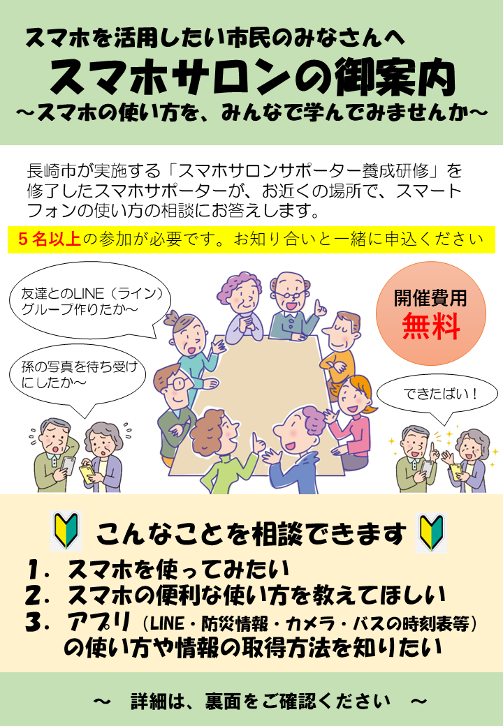 1枚目