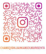 インスタグラム QRコード