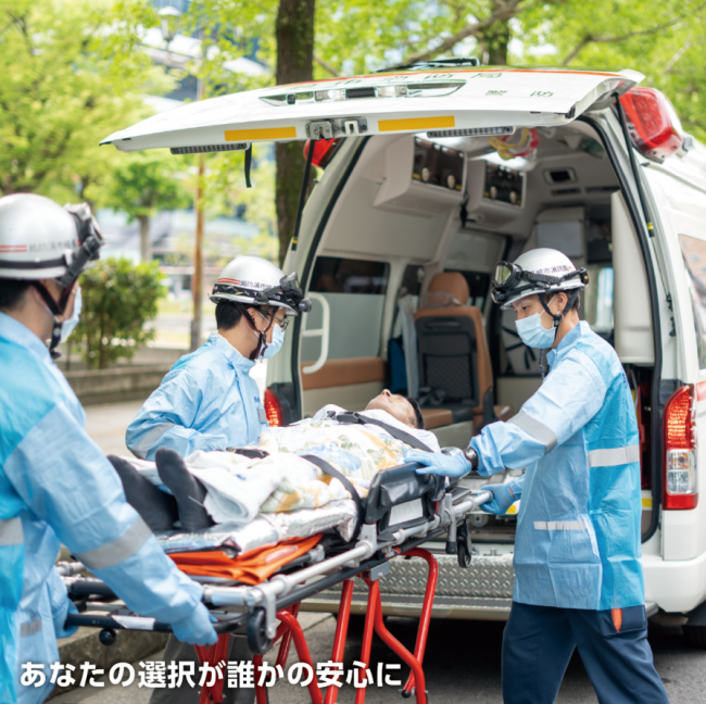表紙写真
