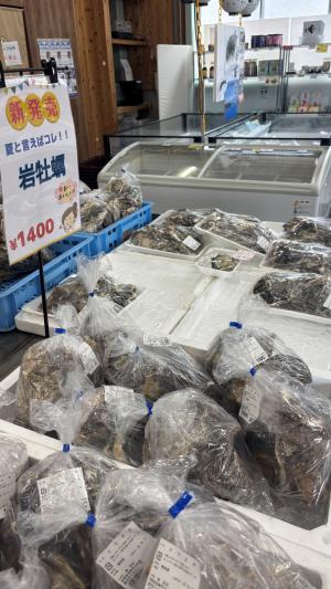 イワガキ売り場
