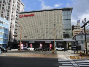 長崎トヨタ長崎本店