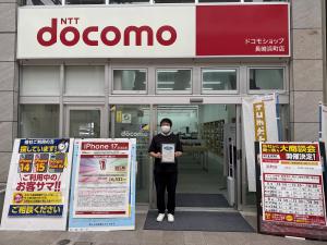 事業者の写真