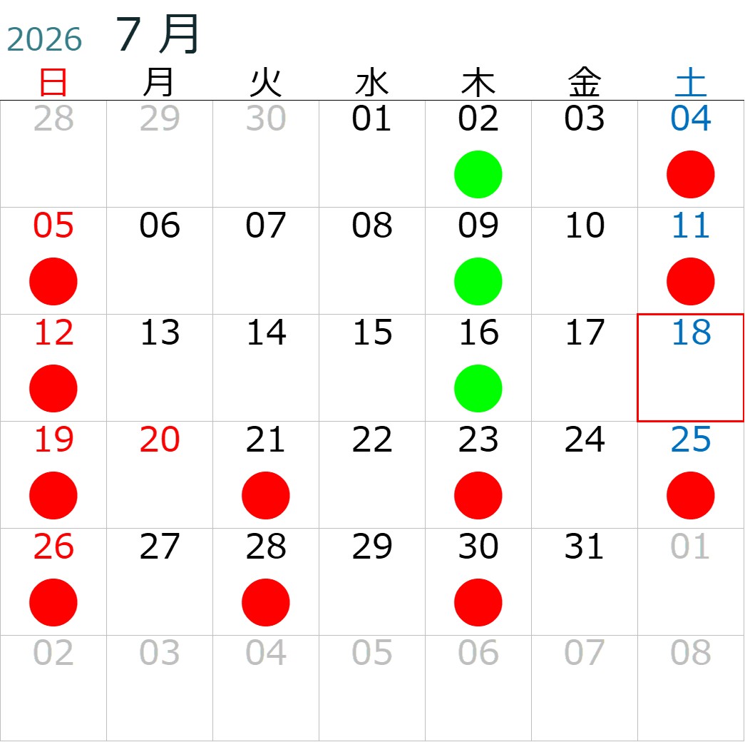 R8.7ver2