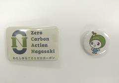 景品例