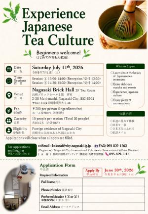 Leaflet
