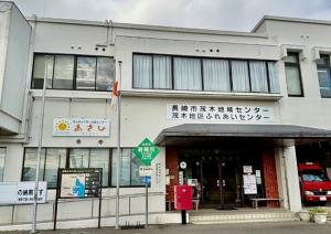 あさひ1