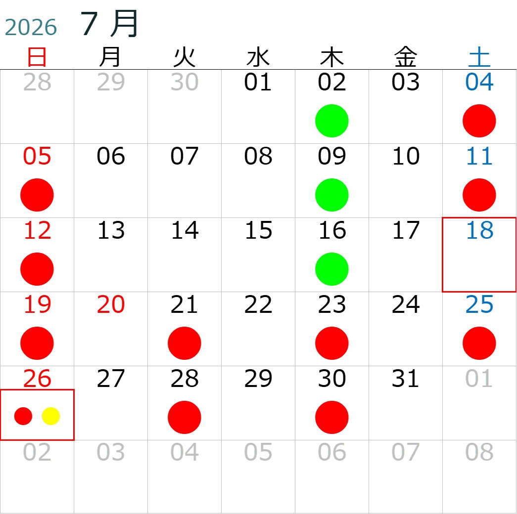 R8.7ver3