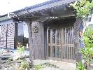開拓の里・西山