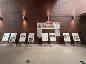 市立図書館でのパネル展示