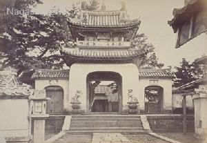 崇福寺山門1