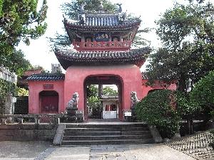 崇福寺山門2