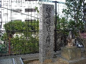 梅香崎招魂社の画像2