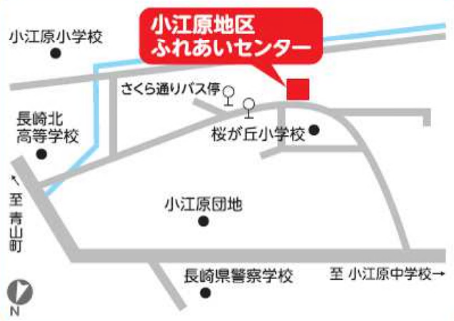 案内図
