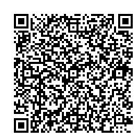 長崎市電子申請サービス申し込みフォーム