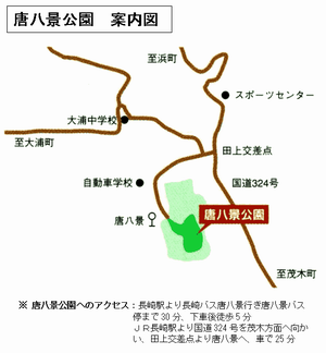 地図の画像