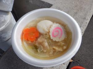 くじら雑煮