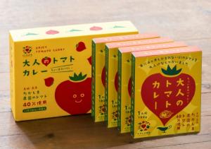 トマトカレー