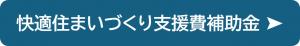 2026