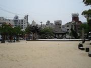 湊公園