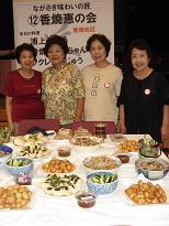 香焼恵みの会