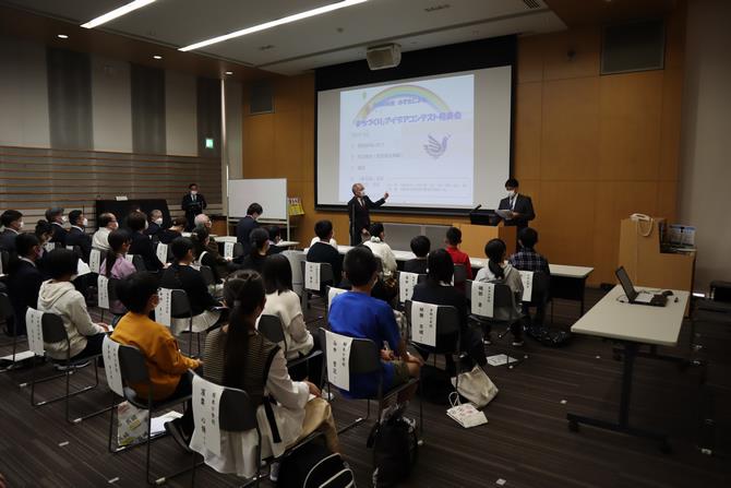 小学生による「まちづくり」アイデアコンテスト発表会の画像1