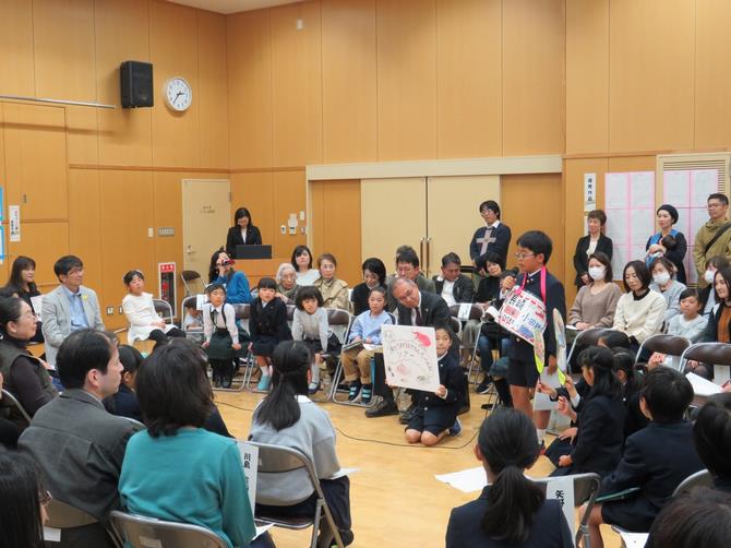 小学生による「まちづくり」アイデアコンテスト発表会の画像7