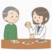 栄養相談